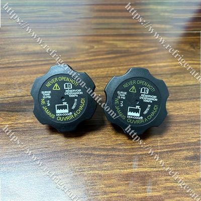 T-600M T-800M T-1000M T-680Pro T-880Pro T-1080Pro,130990TKA THERMO KING yedek parçaları için su tankı kapağı