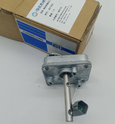 417852 Thermal King Slxi Ünitesinin Defrost Damper Motoru