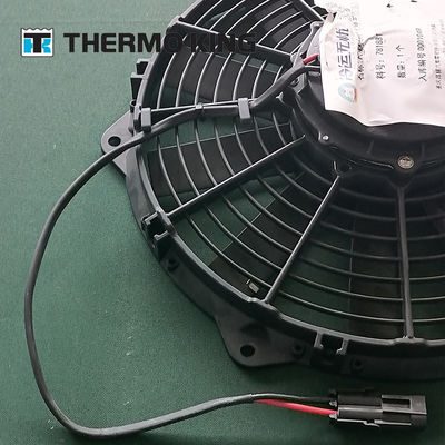 Thermo King 781882 / 781881 Fan - Kondansör 24v 280mm Rv580 yedek parçalar