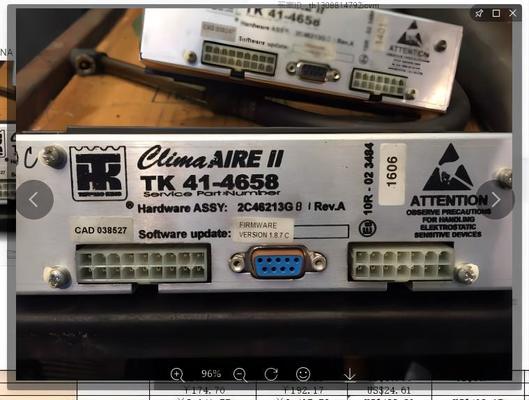 Orijinal yedek parçalar 414658 CLIMAAIRE II ASSY Kontrolör THERMO KING