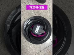 782013 mor / 782012 siyah THERMO KING fanı